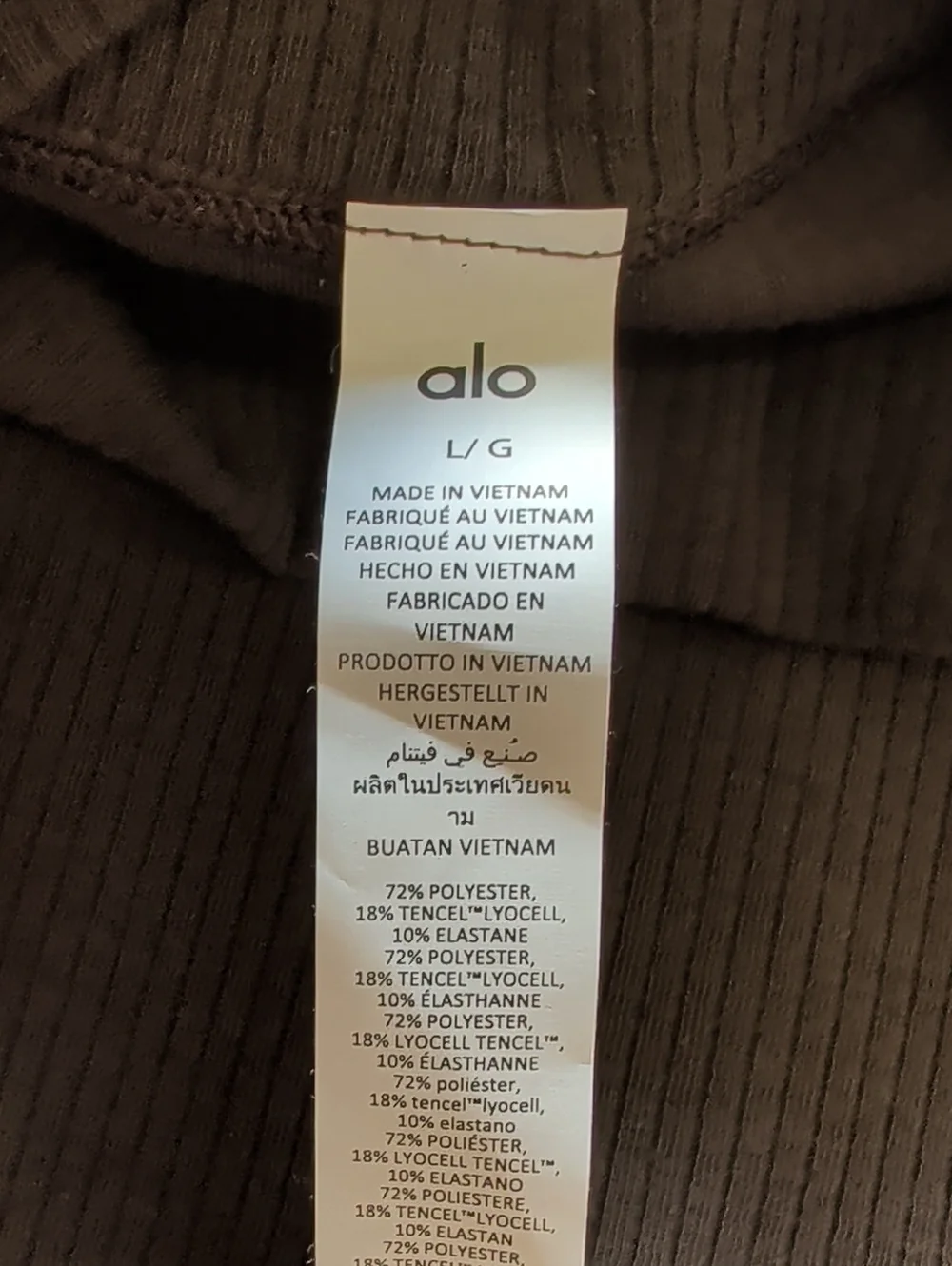 ALO Wellness Rib Mock Neck Polished Short Sleeve Espresso NWT